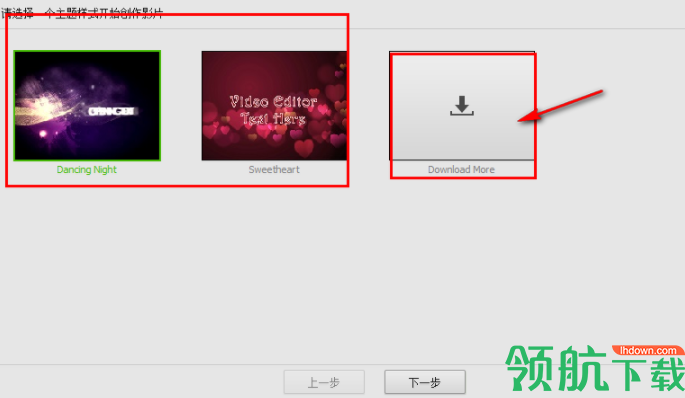 iSkysoftVideoEditor视频编辑处理工具官方版