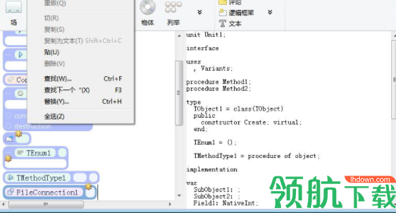 visualpascaldelphi代码编辑器官方版
