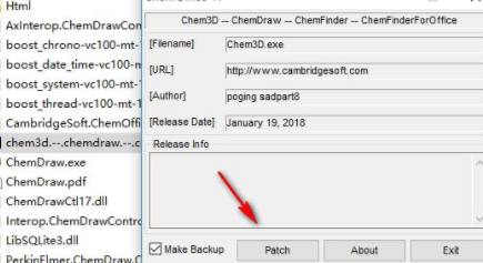 ChemDraw化学绘图工具破解版(附破解补丁)