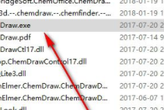 ChemDraw化学绘图工具破解版(附破解补丁)
