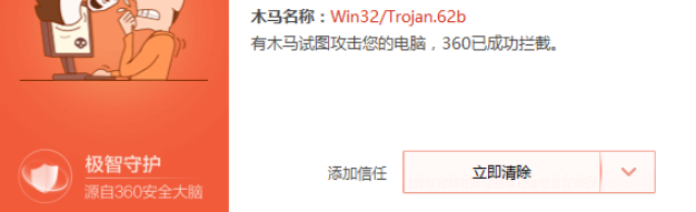 千鱼拼多进宝官方版