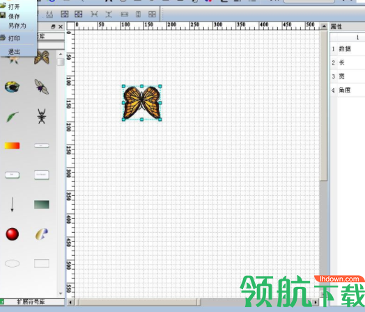 SVGDesign矢量图制作工具官方版