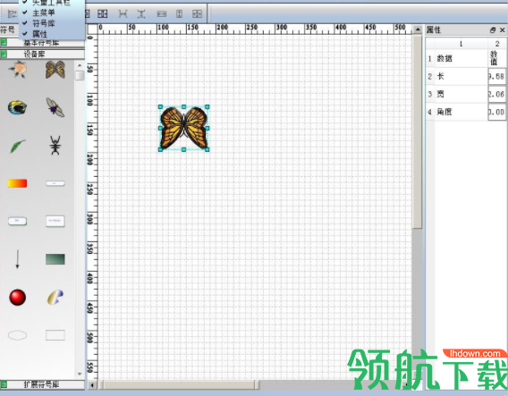 SVGDesign矢量图制作工具官方版