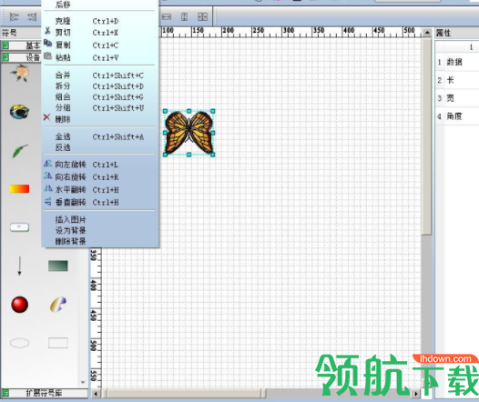 SVGDesign矢量图制作工具官方版