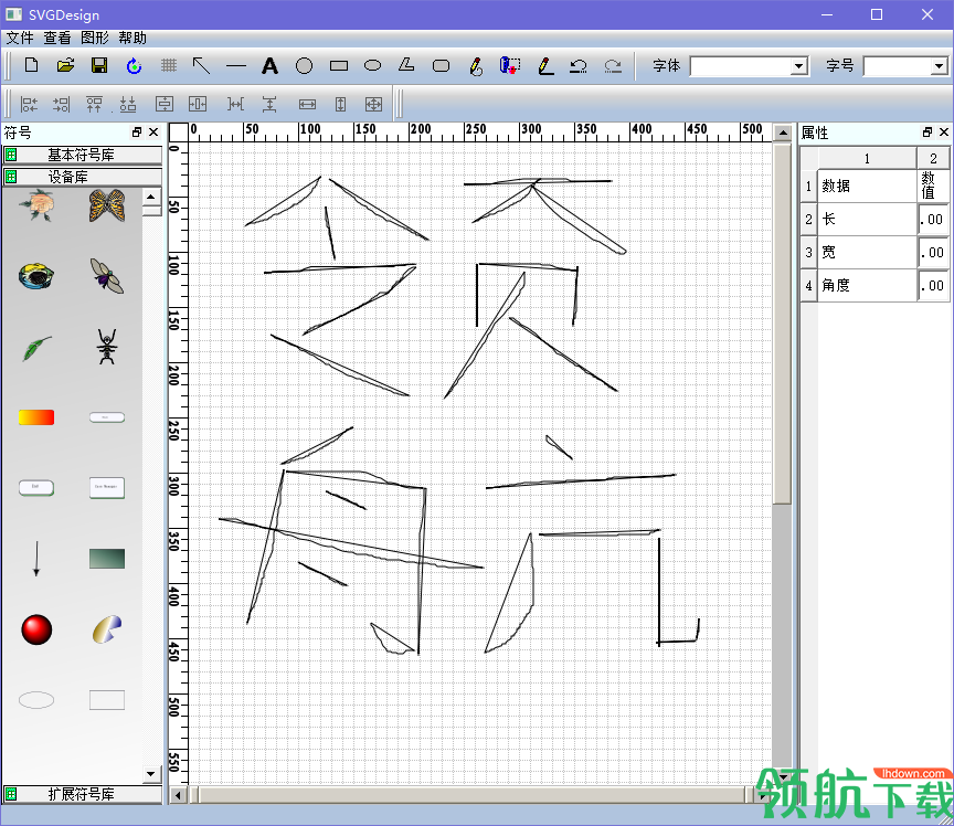 SVGDesign矢量图制作工具官方版