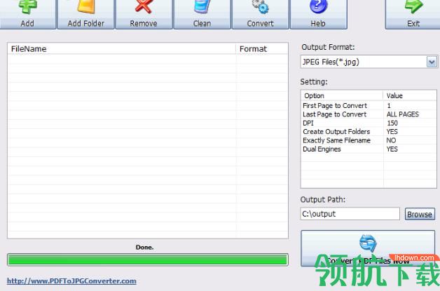 PDF To JPG Converter破解版(附破解补丁)