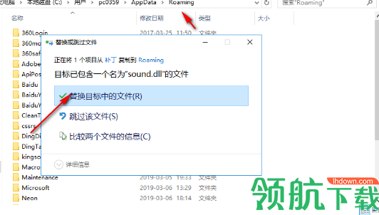 PDF To JPG Converter破解版(附破解补丁)