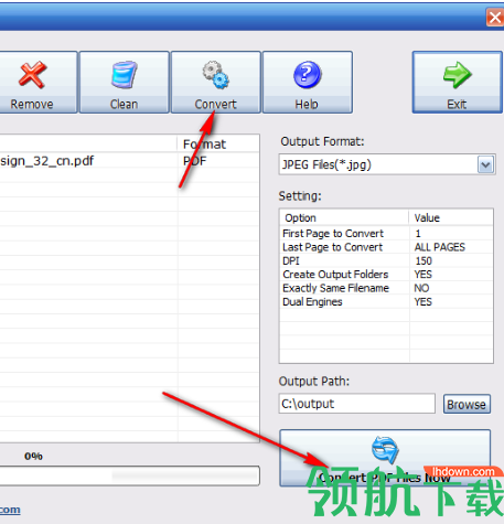 PDF To JPG Converter破解版(附破解补丁)