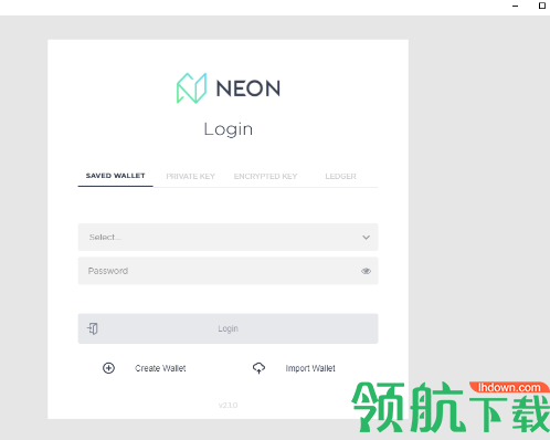 Neon(区块链钱包)官方版