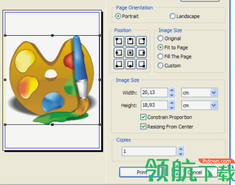 PixBuilderStudio图像编辑工具官方版