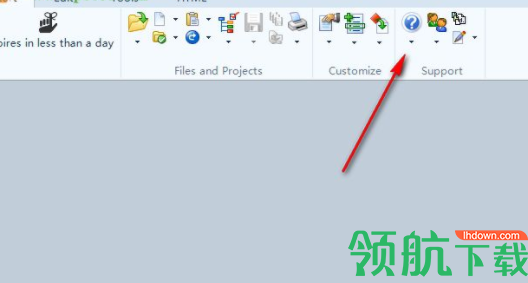 HTML-KitTools代码编辑器官方版