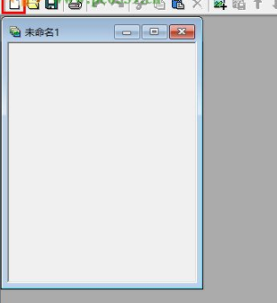 NamoGIF图片动画编辑器官方版