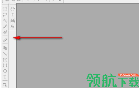 BitFonter位图字体编辑器官方版
