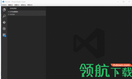 VisualStudioCode中文官方版