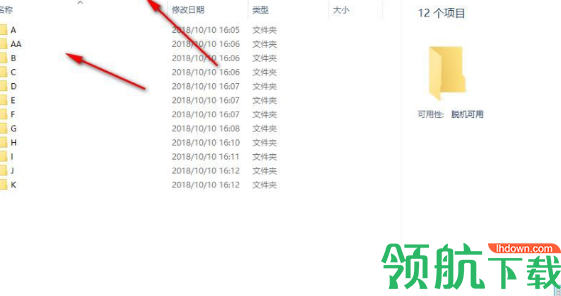 Raz Kids电脑离线版