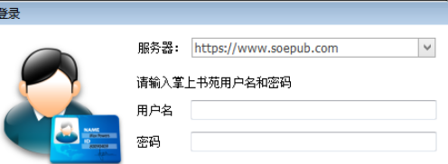 epubBuilder(epub电子书制作软件) 官方版
