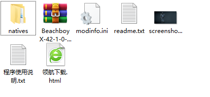 生化2重制版暴君mod