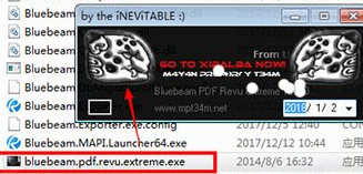 BluebeamRevu2018破解版(附破解补丁)