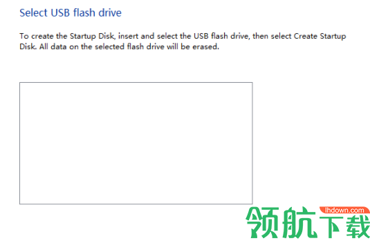 Casper硬盘分区备份工具官方版