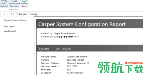 Casper硬盘分区备份工具官方版