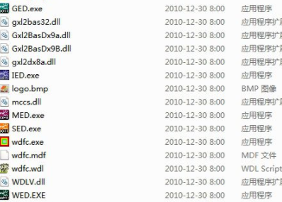 3DGameStudio游戏开发工具破解版