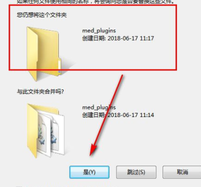 3DGameStudio游戏开发工具破解版