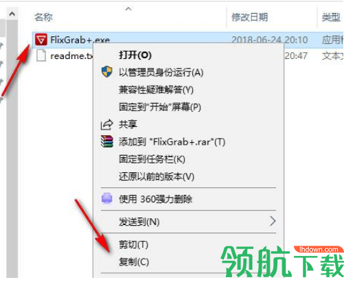 FlixGrab+(NetFlix视频下载工具)破解版