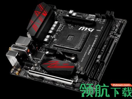 微星B450 GAMING PRO CARBON AC主板驱动官方版