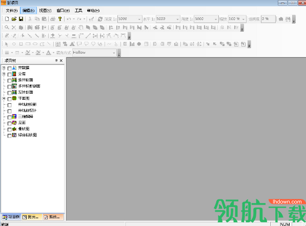 石文软件(地质勘察记录软件)破解版