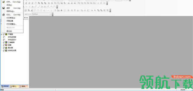 石文软件(地质勘察记录软件)破解版