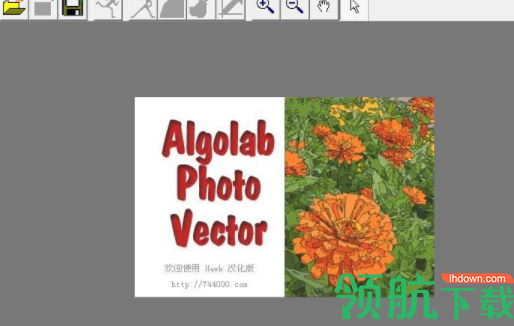 Algolab PtVector汉化破解版