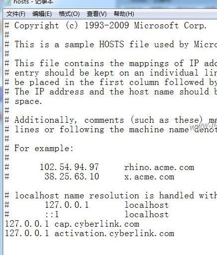 CyberLinkAudioDirector破解版(附破解补丁)