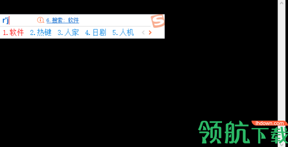 Read Mode(护眼阅读软件)官方版