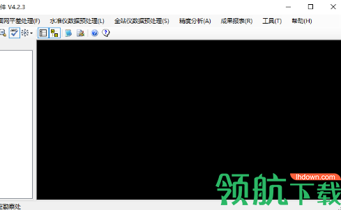 工程测量平差数据处理软件中文版