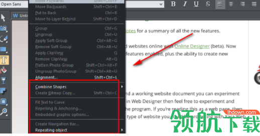 XaraWebDesigner汉化破解版