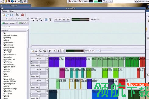 CelemonyMelodyne音频编辑工具破解版