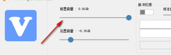 ViPER4Windows音效软件官方版
