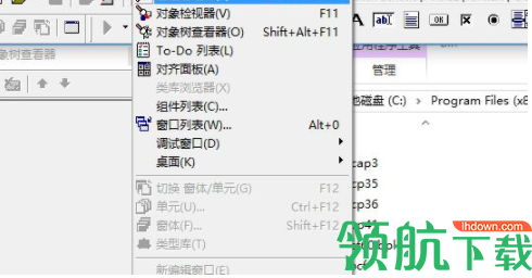 BorlandC++Builder开发工具破解版