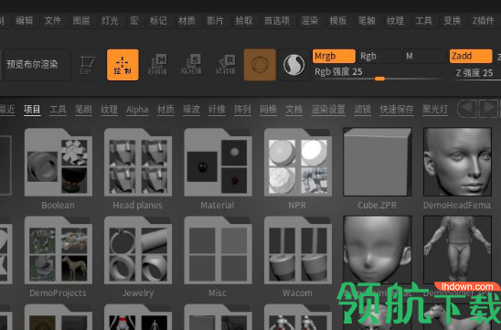 zbrush 2019破解版(附破解补丁)