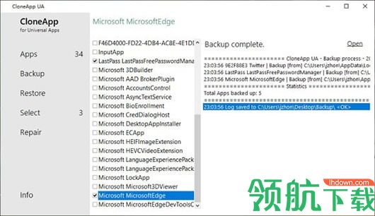 CloneApp UA(软件备份还原)官方版