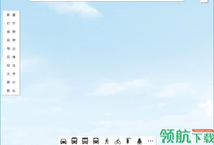 济安横断面设计软件破解版