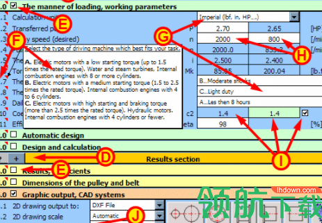 MITCalc(机械工程技术计算工具)中文破解版