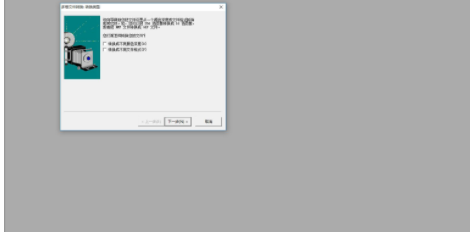 MicrosoftHTMLHelpWorkshop中文官方版