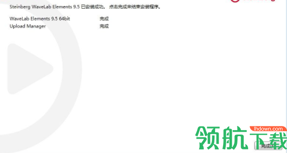 WaveLabElements音频编辑工具激活版