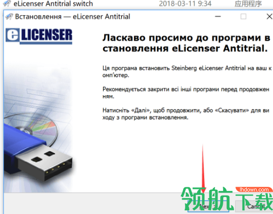 WaveLabElements音频编辑工具激活版