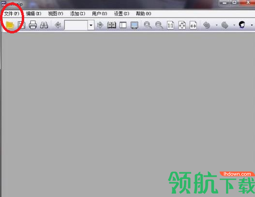 电子签章软件官方版