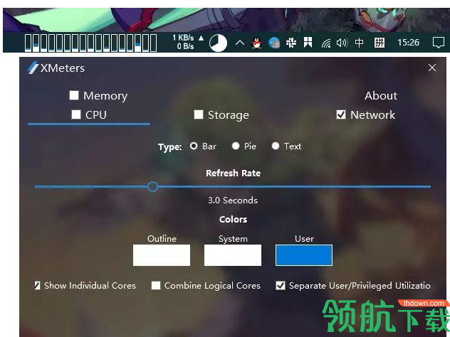 XMeters任务栏硬件监视工具中文版