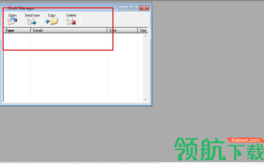 PegasusMail飞马邮件管理工具官方版
