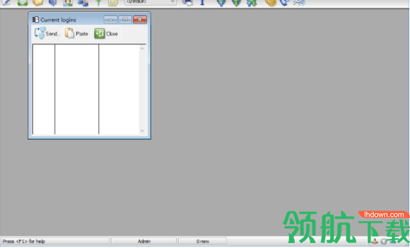 PegasusMail飞马邮件管理工具官方版