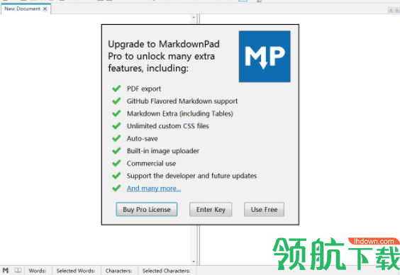 markdownpad pro破解版(附注册码)